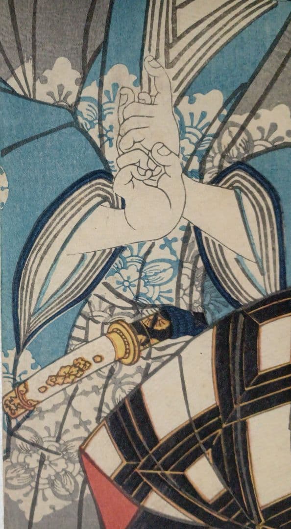 浮世絵版画、東海道五十三次江尻男之助、府中仁木弾正、三代歌川豊国画 安政4年出版