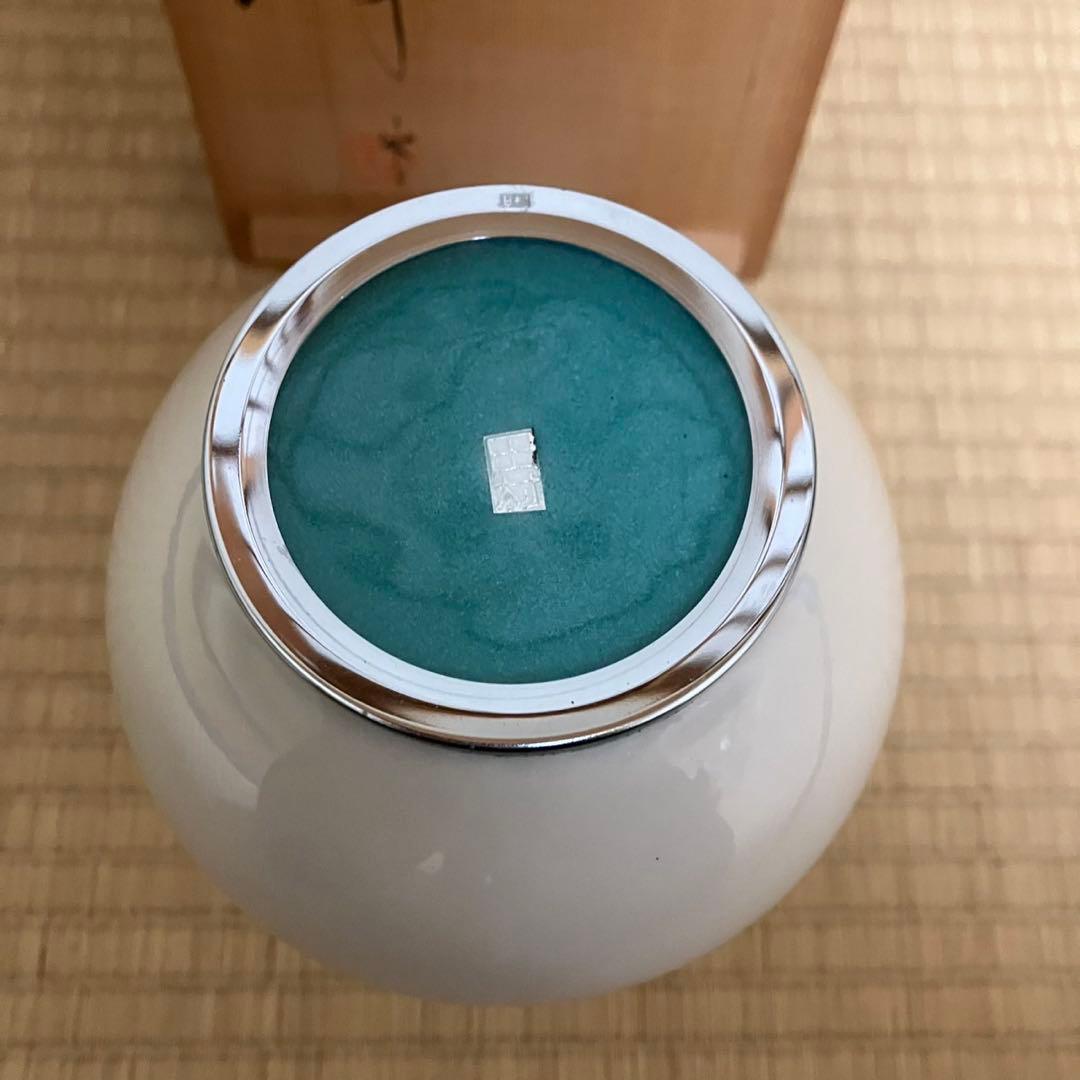 七宝焼　花瓶　田村幸夫