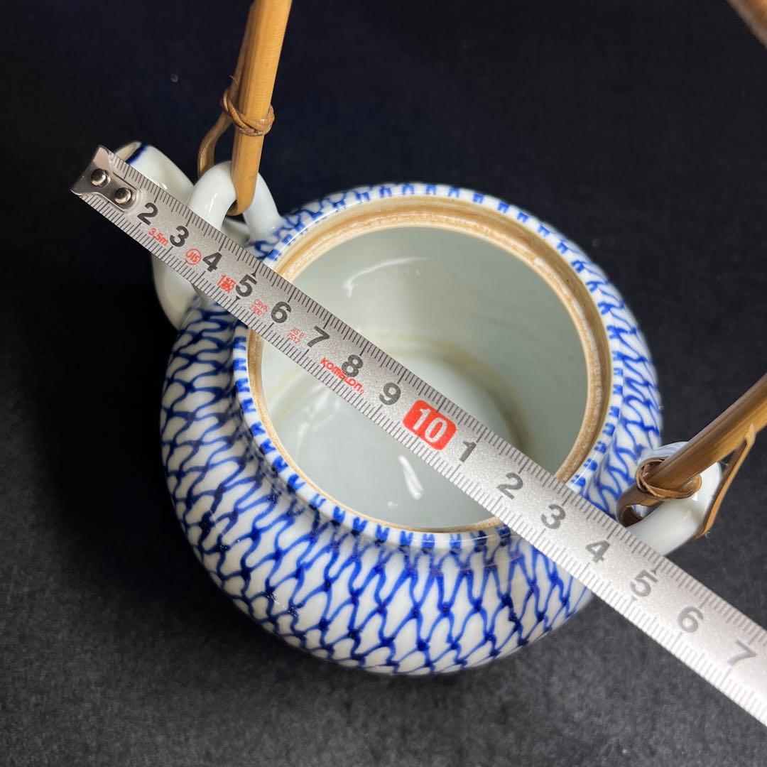 平安名工　楽亭造　染付網手水次　持ち手込高さ約21㎝　東Y8-0310☆2F