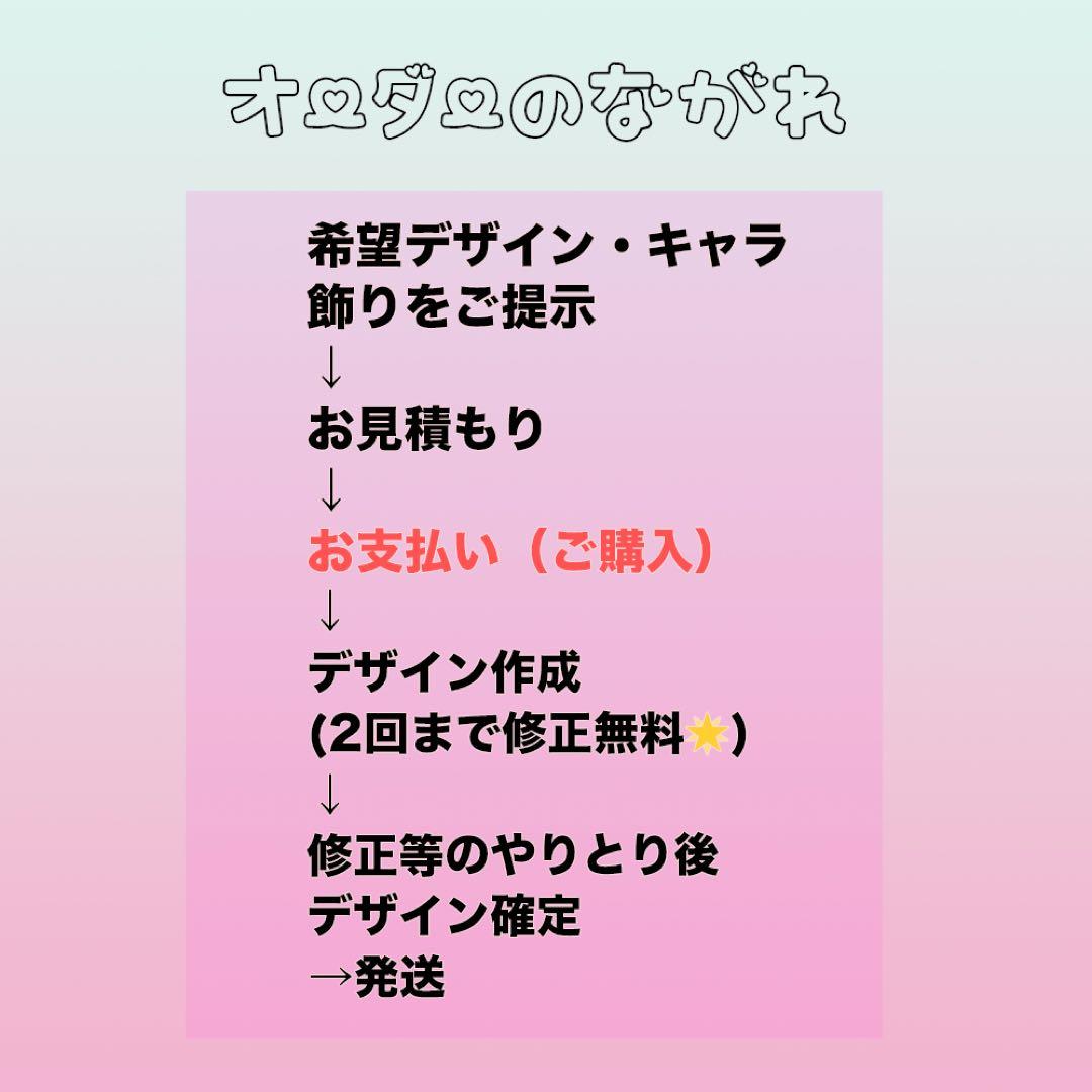ララページ