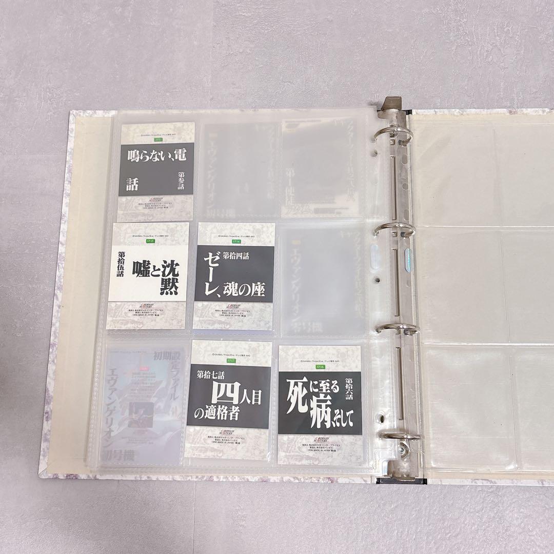 エヴァンゲリオン カードダスマスターズ 第壱集 4版 41枚セット