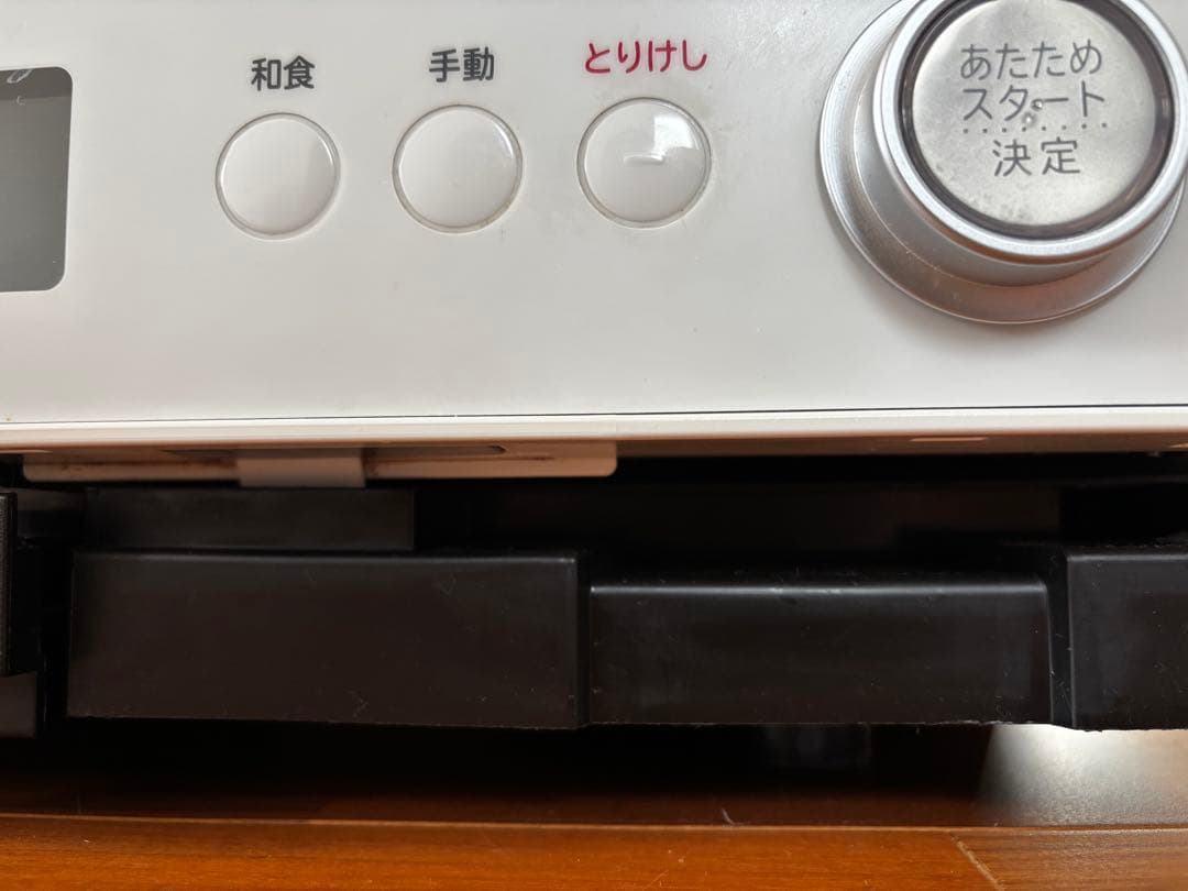 【ジャンク品】日立　ヘルシーシェフ　MRO-WET7X オーブンレンジ