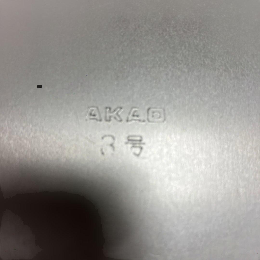 標準バット 3号 アルミ製17枚セット