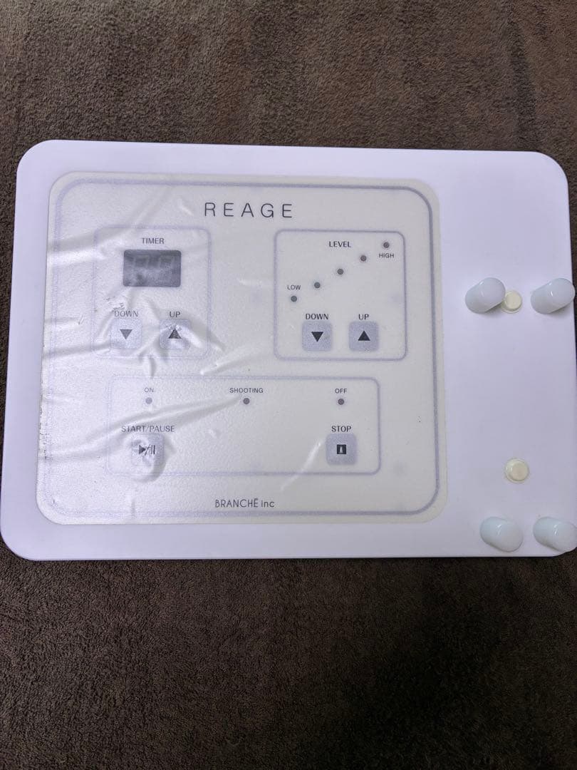 お値下げしました！シミケア機器　リアージュ