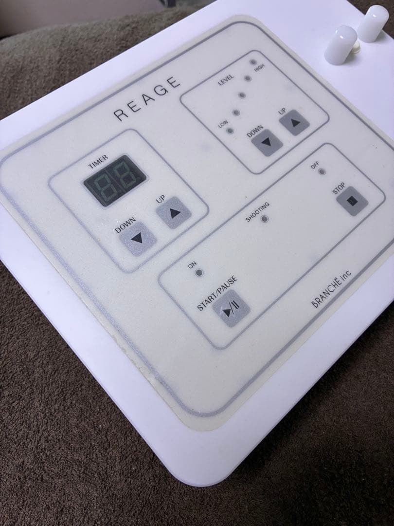 お値下げしました！シミケア機器　リアージュ