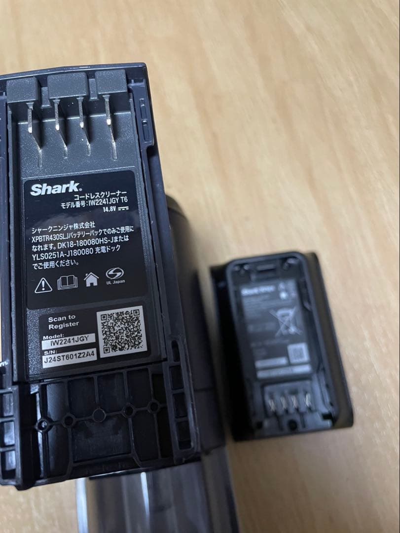 美品　Shark Clean Sense iQ IW2241JGY 掃除機