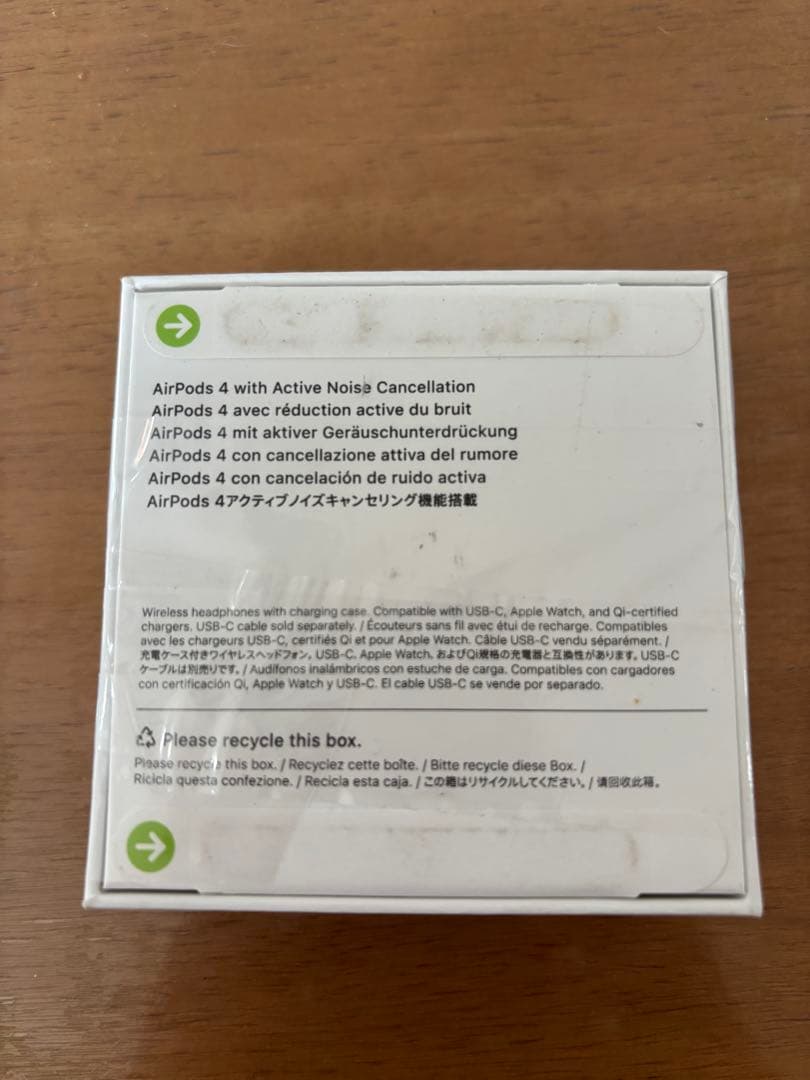 【新品】AirPods 4 アクティブノイズキャンセリング搭載／レシート付