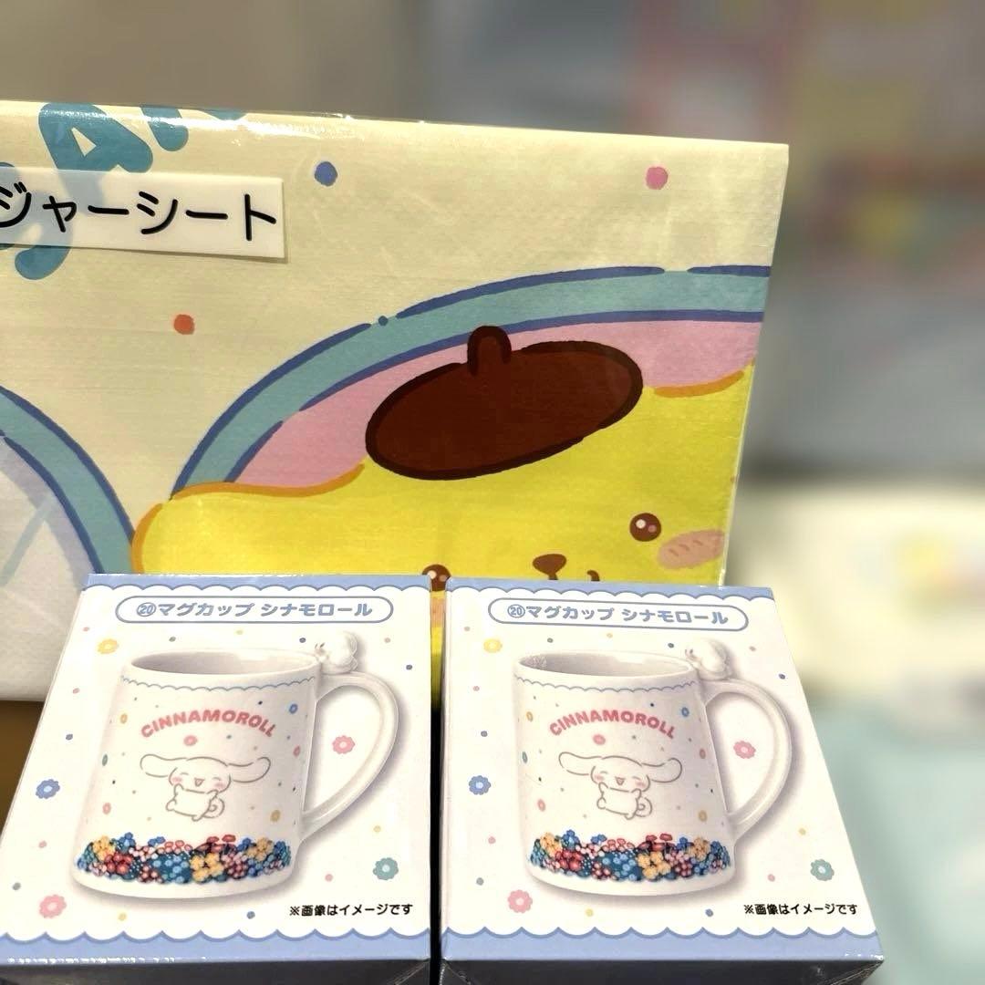 サンリオ一番くじ　一番くじ　サンリオ　シナモロール　キャリーケース