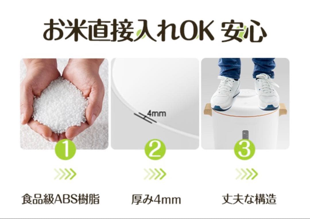 ❤️大特価❤️ 真空保存容器　10L 自動真空　湿気防止　防虫　酸化防止　操作簡単