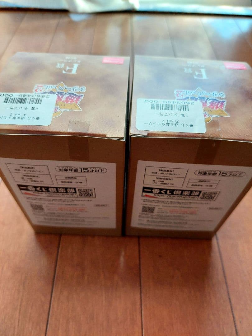 【新品・未開封】遊戯王一番くじ　ブラック・マジシャン・ガール 、闇遊戯 フィギア