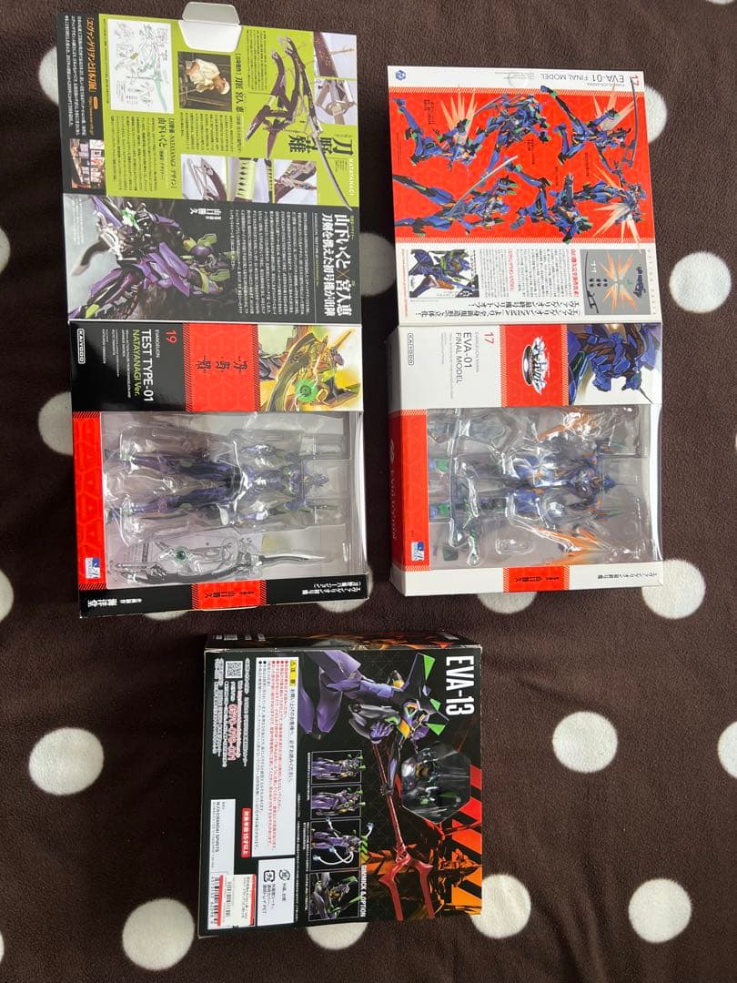 エヴァンゲリオン　ロボット魂　リボルテック　セット