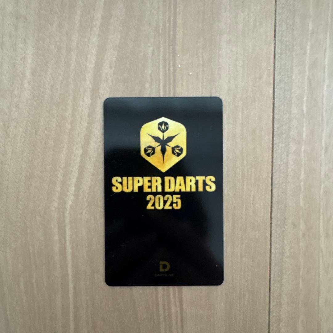 SUPER DARTS 2025 公式アイテムセット