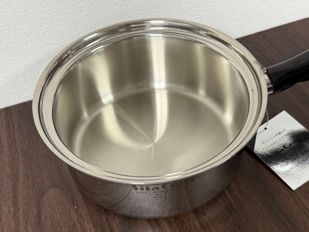 【未使用品】ビタクラフト　片手鍋（蓋付）　No.5202　5層　2０cm