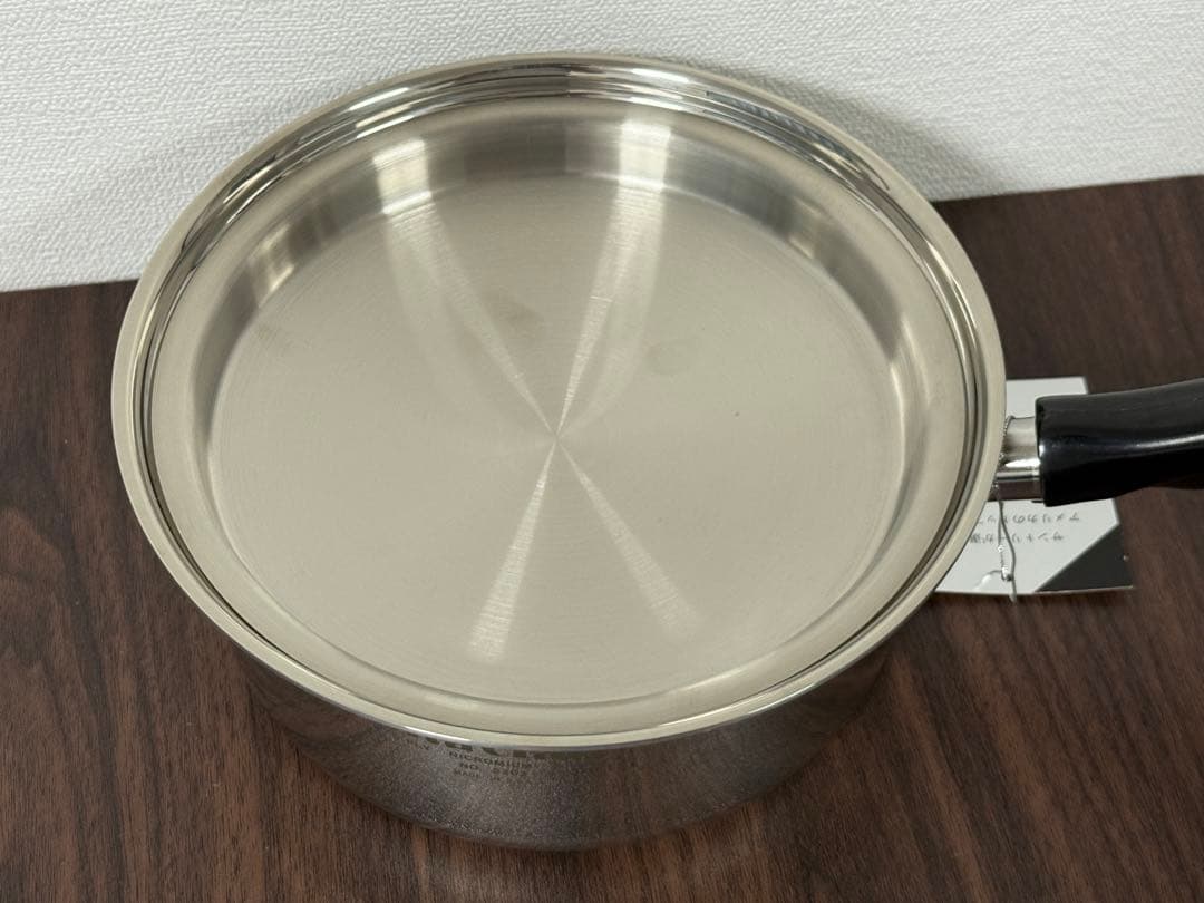 【未使用品】ビタクラフト　片手鍋（蓋付）　No.5202　5層　2０cm
