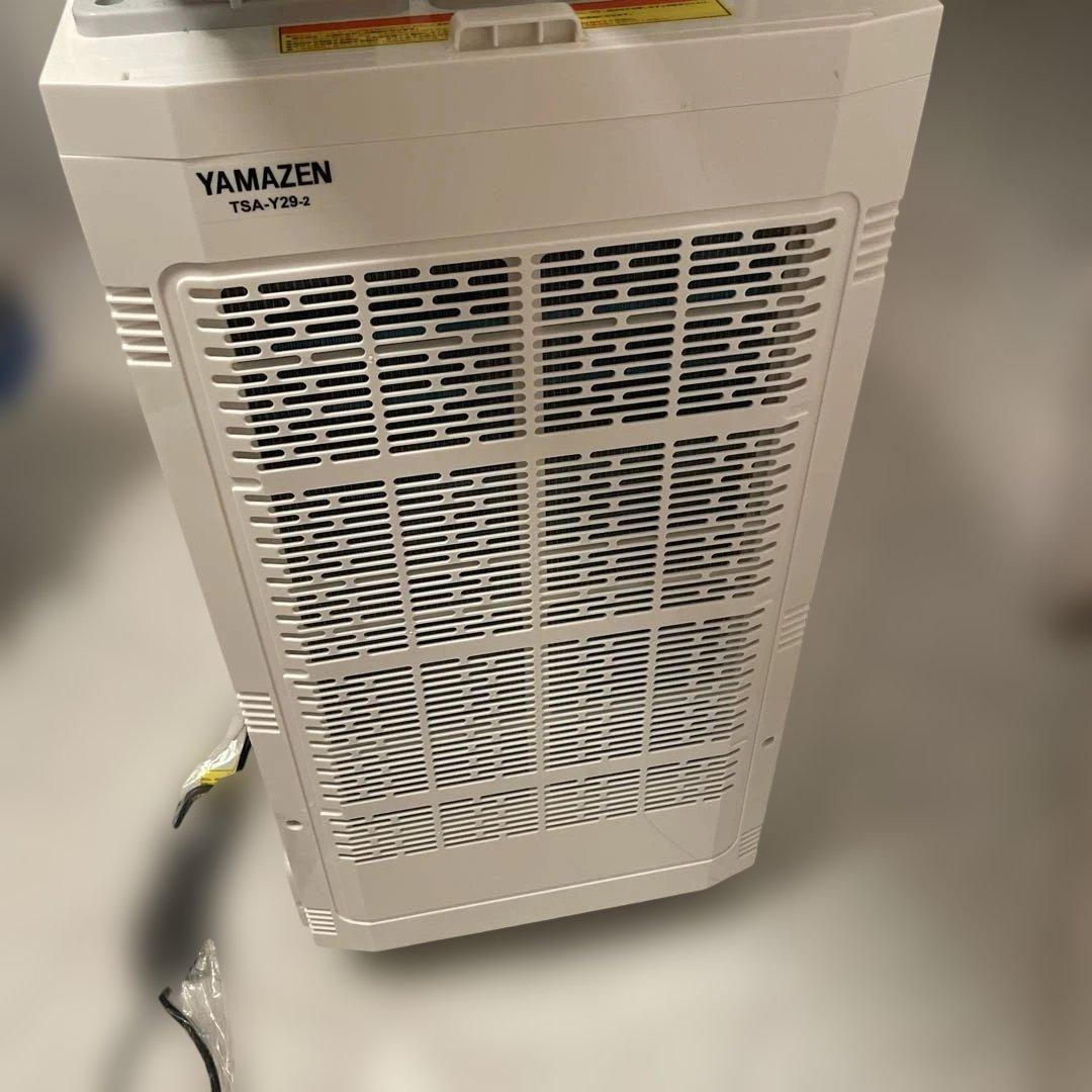 未使用品25年製　山善 新型 スポットクーラー TSA-Y29-2 ツインダクト