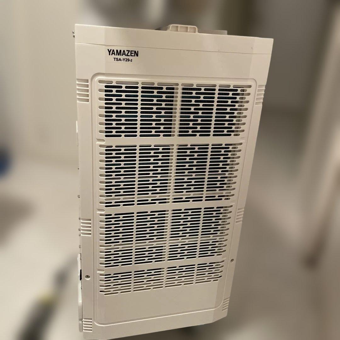 未使用品25年製　山善 新型 スポットクーラー TSA-Y29-2 ツインダクト