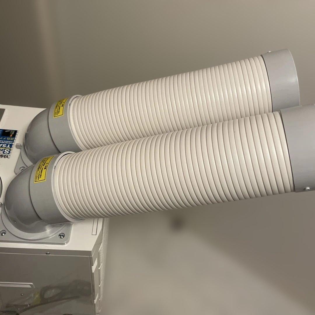 未使用品25年製　山善 新型 スポットクーラー TSA-Y29-2 ツインダクト