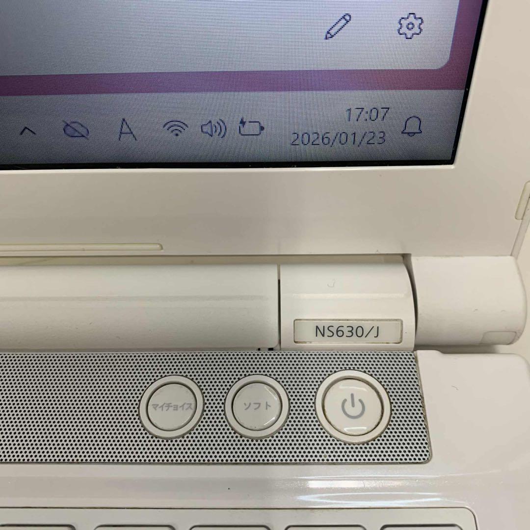 Windowsノート本体 #872 NEC LAVIE NS630/J i7-8550U SSD256Gb