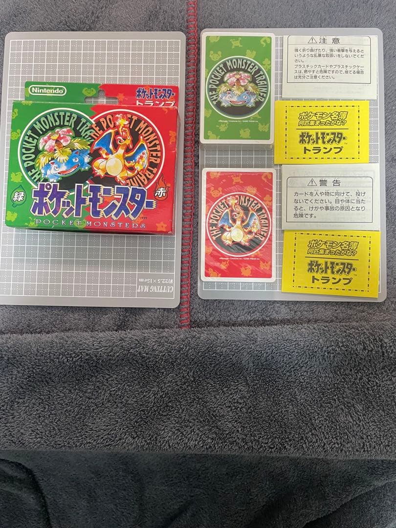 【未開封】ポケットモンスター ポケモン 赤緑 トランプ