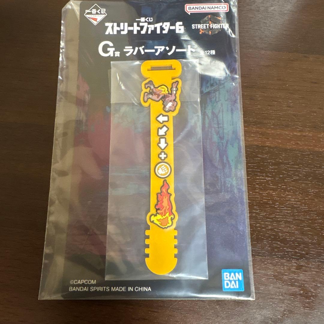 ストリートファイター6 ジュリ MASTERLISE フィギュア　一番くじ　A賞