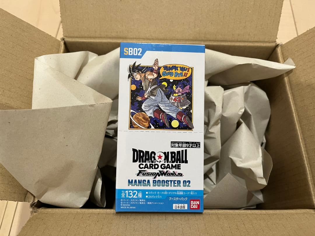 ツ*シ様 ドラゴンボールカードゲーム MANGA BOOSTER 02