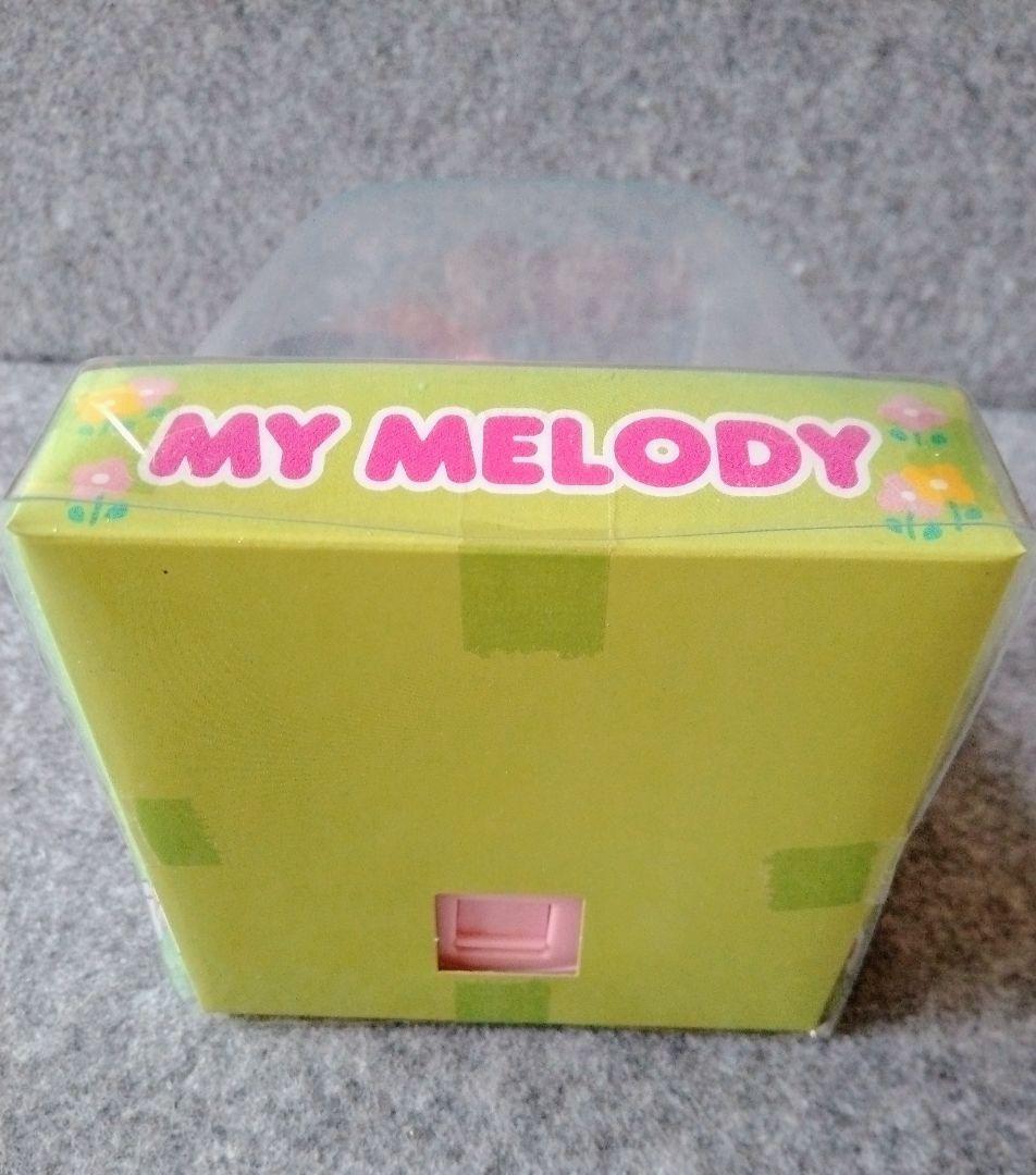 サンリオ マイメロディ ゆらゆらソーラー 2012年 平成レトロ マイメロ