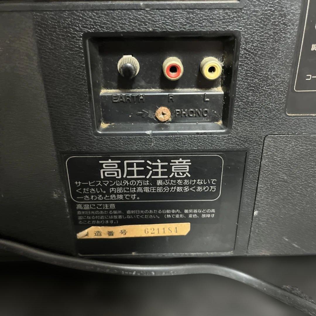 昭和レトロ ラテカセ シャープ THESEARCHER （5P-R2U）