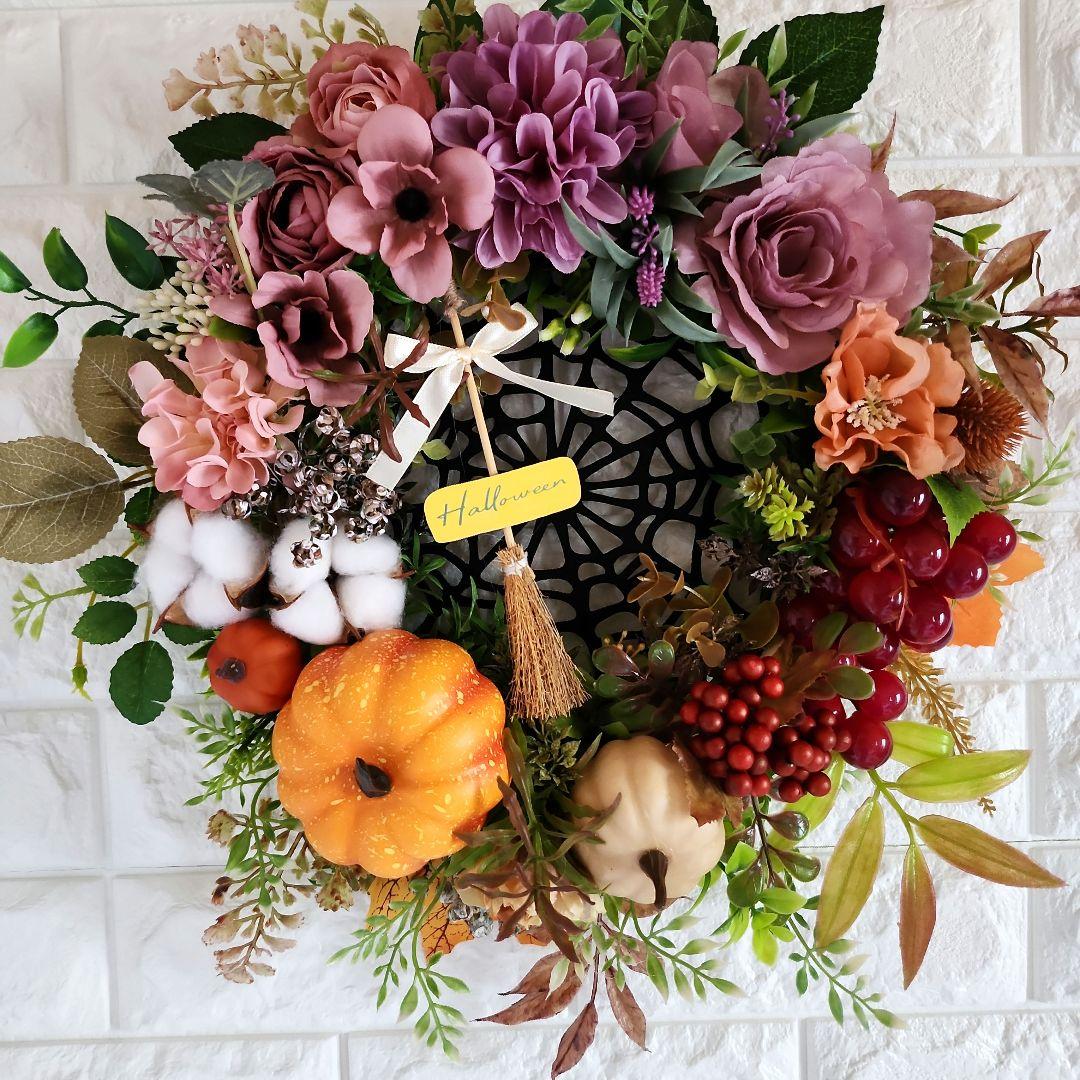 猫のしっぽです。リース(秋のみのり40)