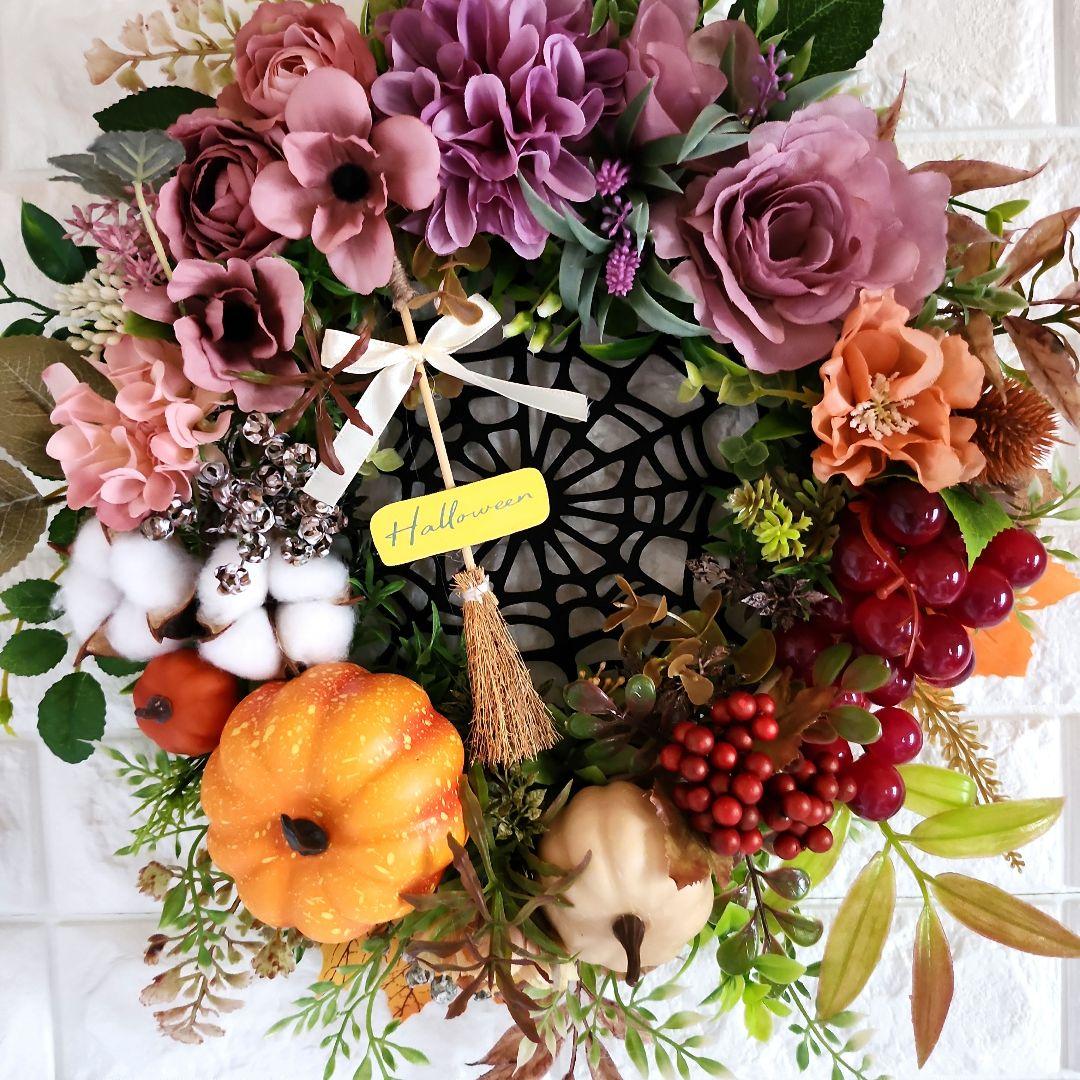 猫のしっぽです。リース(秋のみのり40)