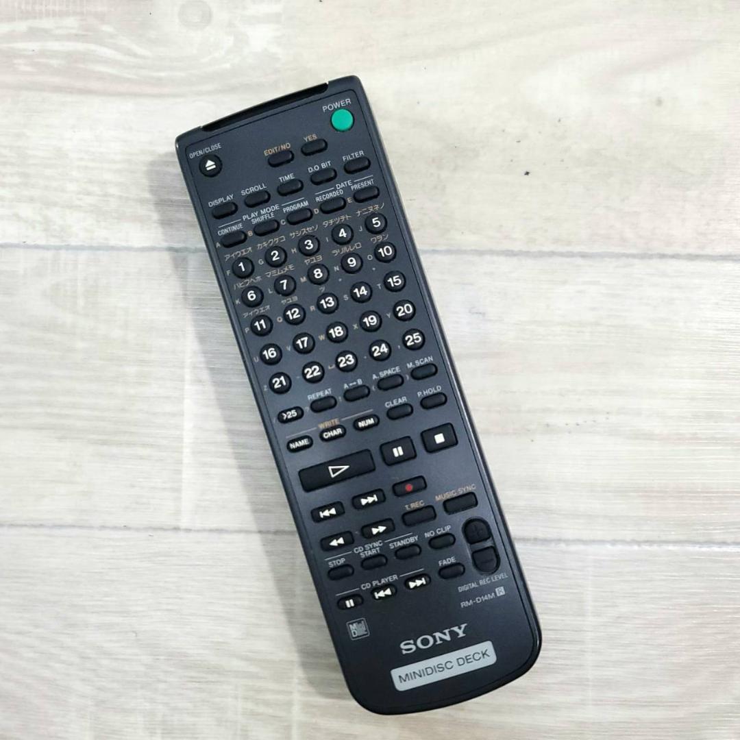 【良品】SONY MDデッキ MDS-JA50ES