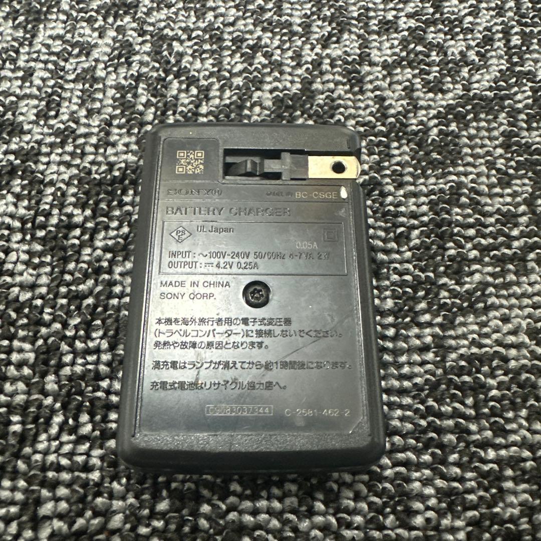 SONY Cyber-shot DSC-W270 デジタルカメラ レッド