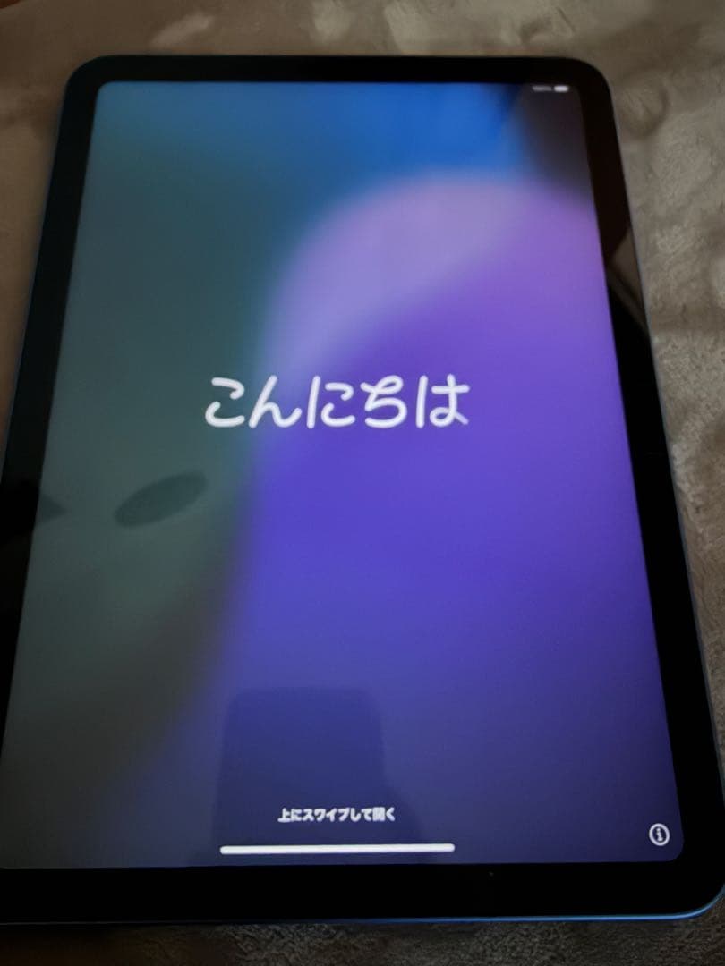 【箱有】10.9インチiPad WiFiモデル 64GB - ブルー　第10世代