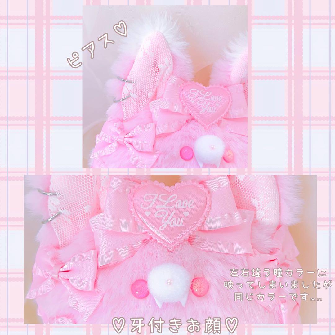 ちさ(おまとめ機能不可、コメントください様 ４ リボン オーダー ぬい ぬい服