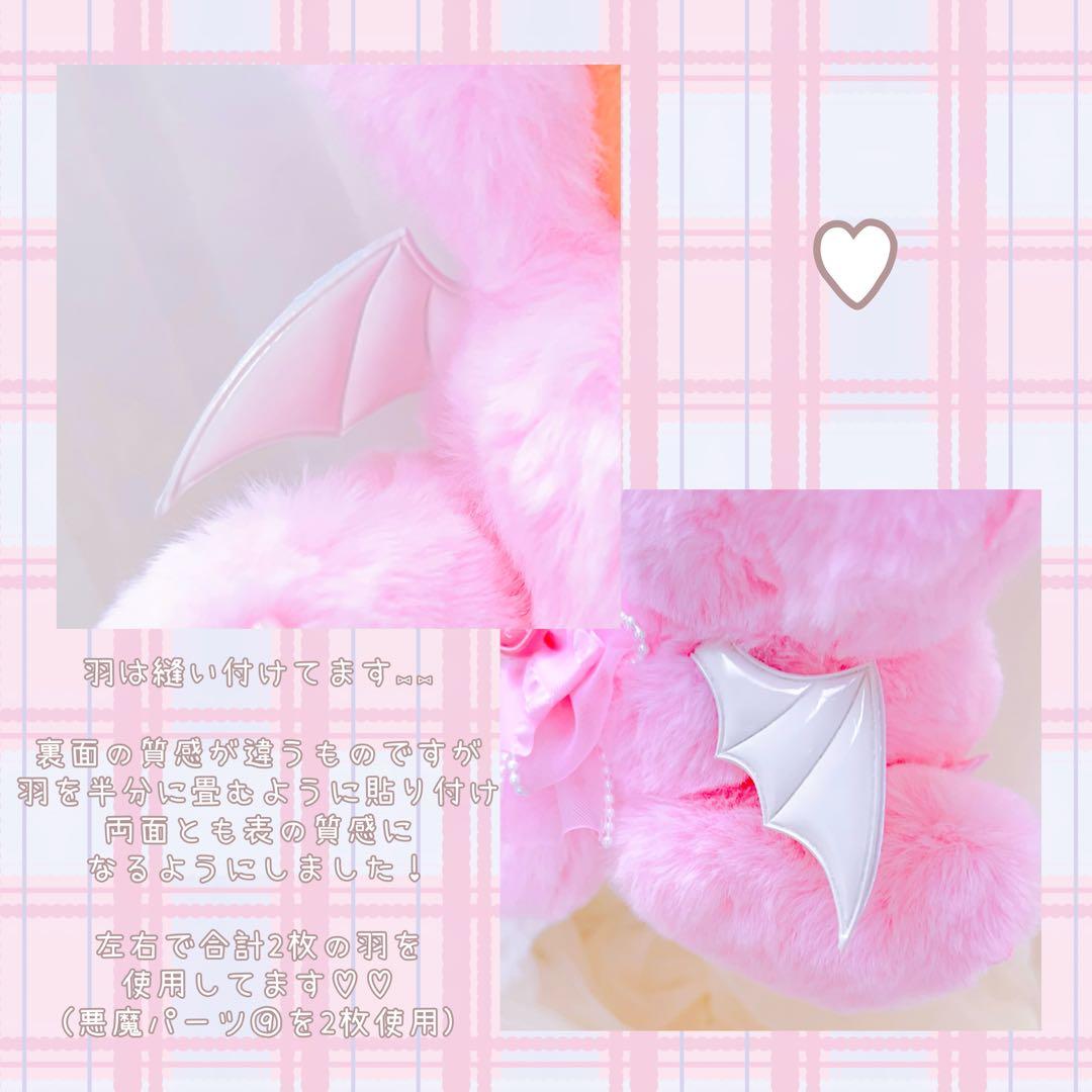 ちさ(おまとめ機能不可、コメントください様 ４ リボン オーダー ぬい ぬい服
