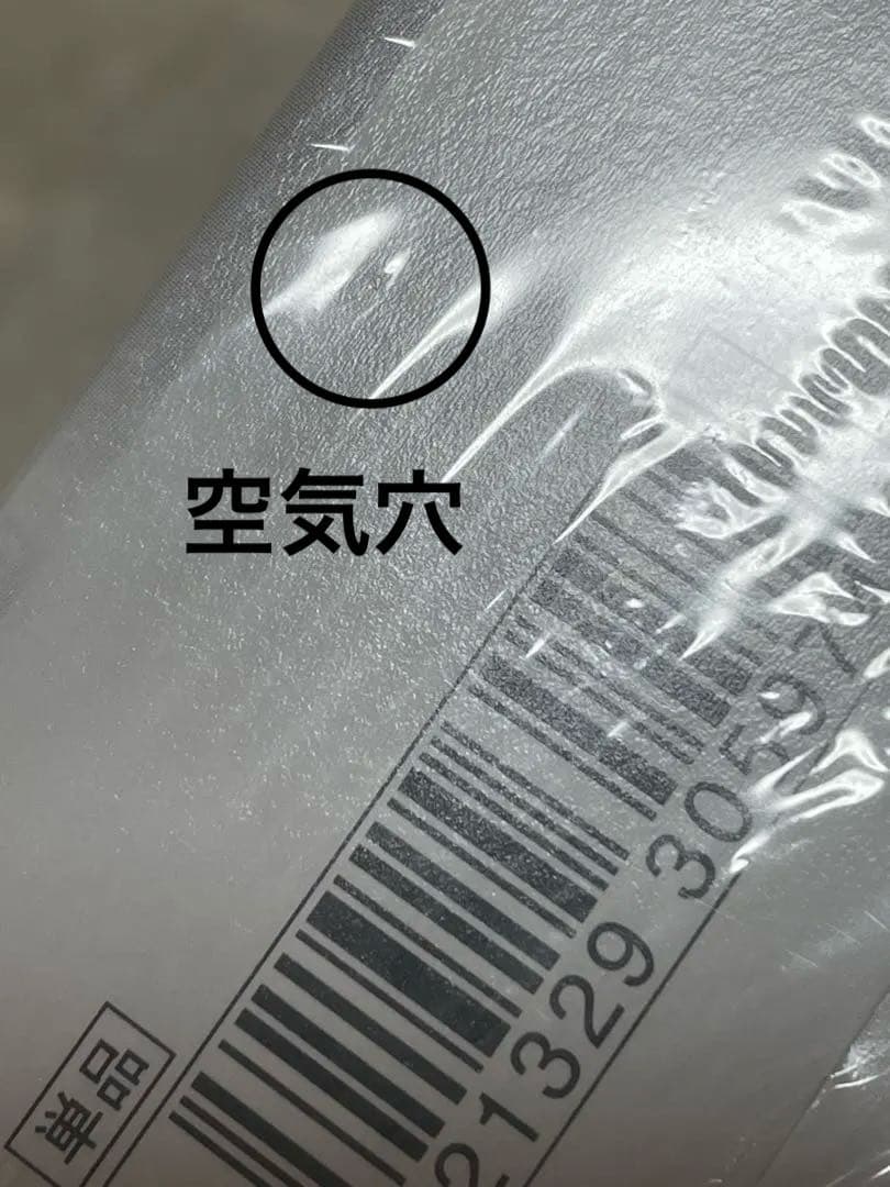 ポケモンカード　 シャイニースターV ハイクラスパック　シュリンク付き