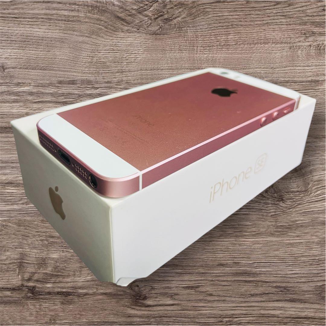 【美品 ‼︎】iPhone SE Rose Gold 16GB SIMフリー