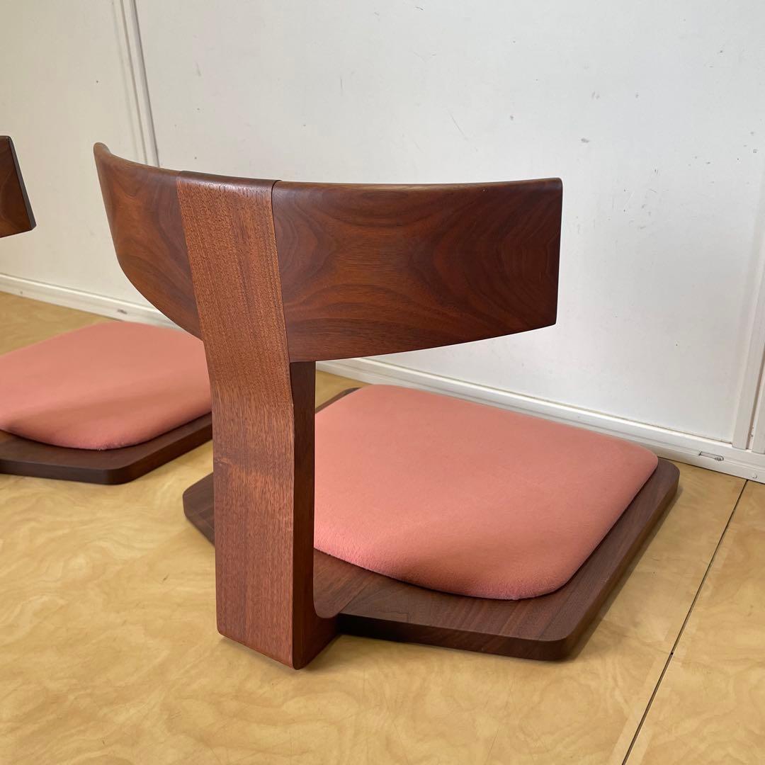 匠工芸 座椅子2脚① ウォールナット 無垢 天然木 旭川家具 チェア 椅子 イス
