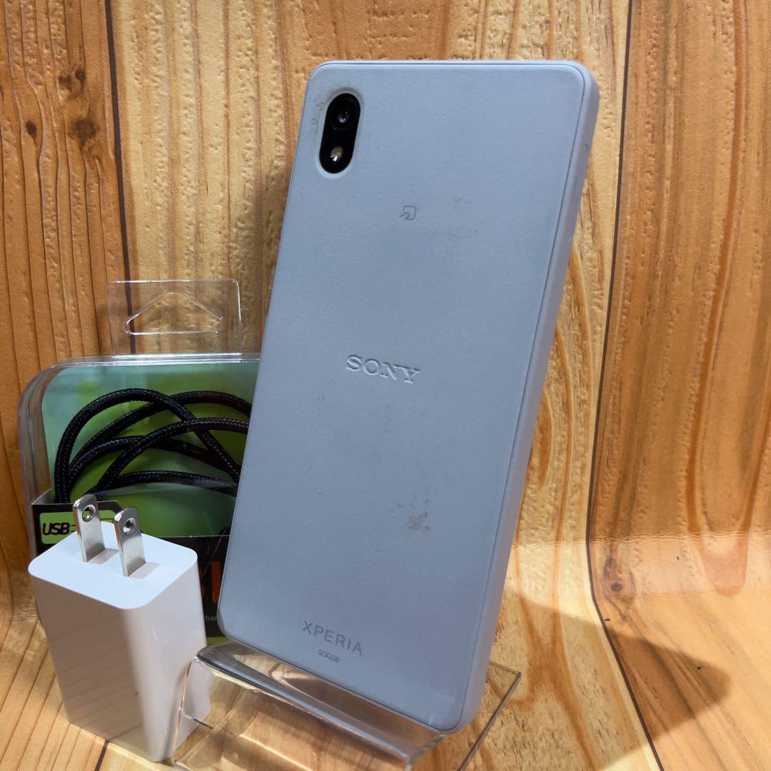 SIMフリー 本体 Xperia Ace Ⅲ 64 GB 077J グレー
