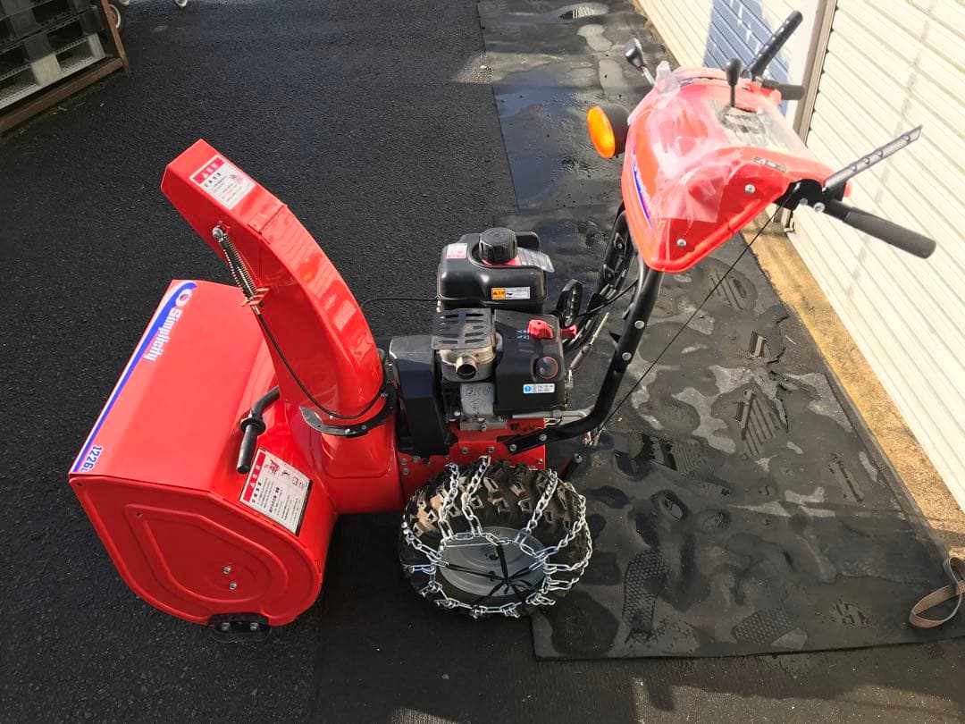 エンジン除雪機　10馬力　除雪幅約66㎝　自走式　セルスターター　タイヤ式