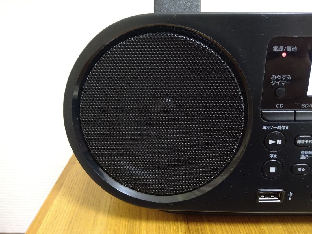 ソニー　CD・Bluetooth対応　SONY　ZS-RS81BT　リモコン付き