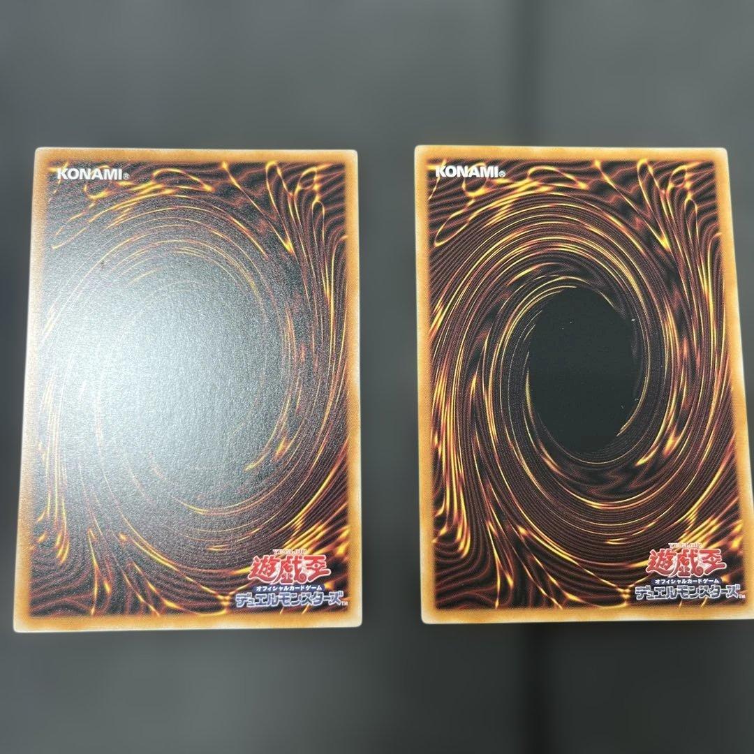 遊戯王 超融合 プリズマ オーバーフレーム