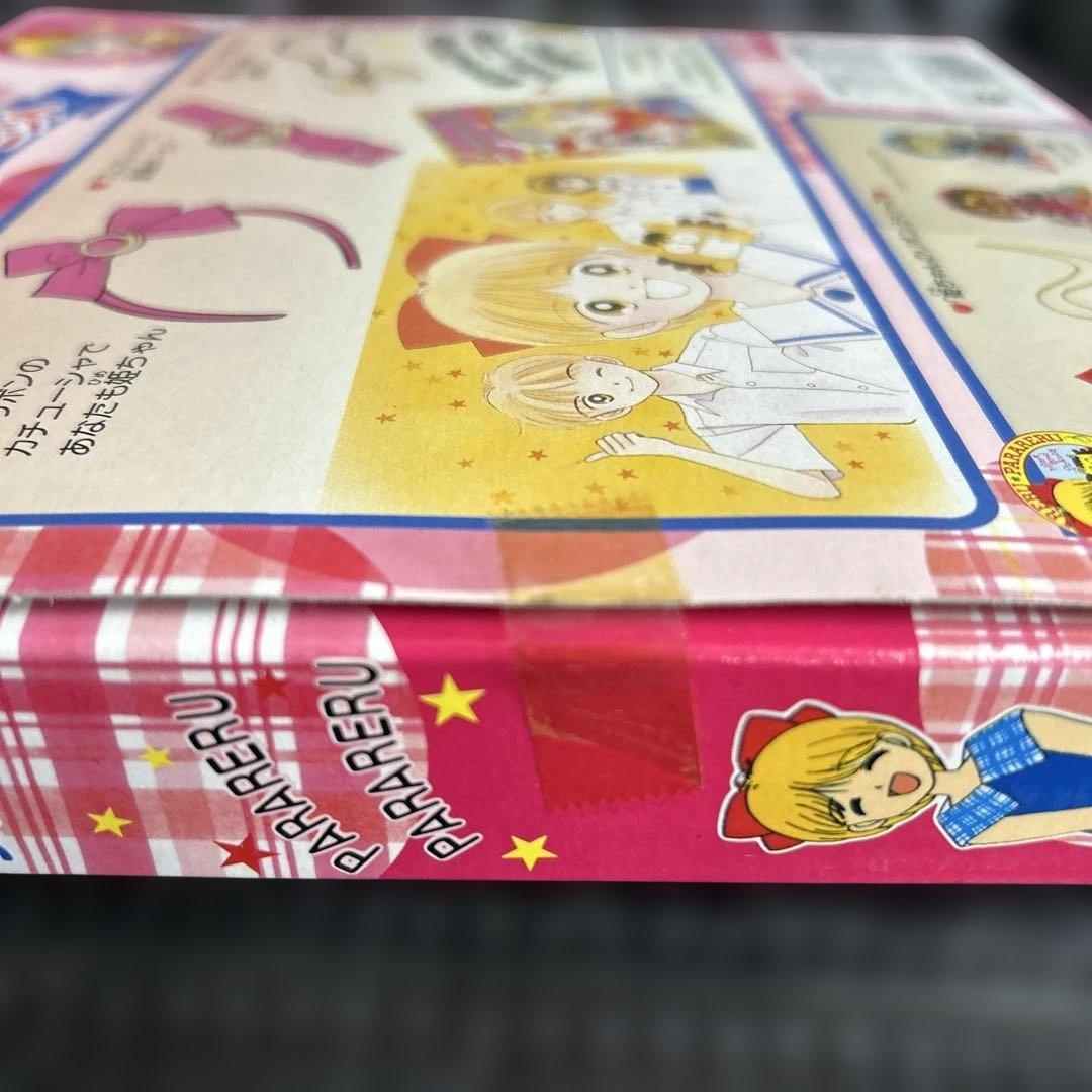 姫ちゃんのリボン　リボンセット　未使用　レア　タカラ