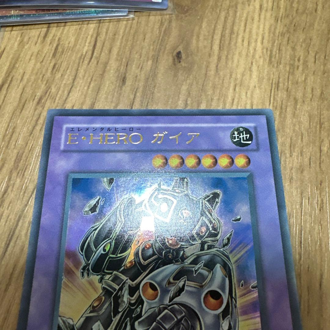 E-HERO ガイア 遊戯王　ウルトラ