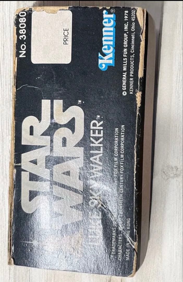 オールドケナー12インチ ルーク・スカイウォーカー美品コンプ スターウォーズ