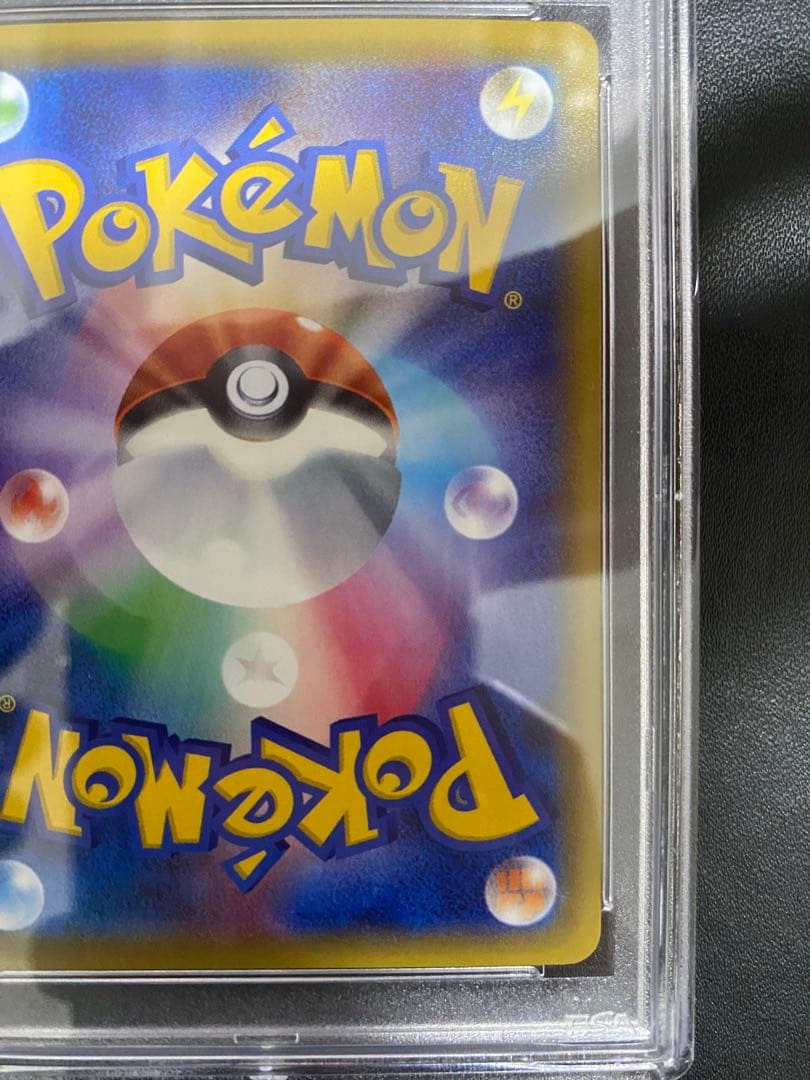 リーフィアEX XY-P プロモ PSA10 ポケモンカード