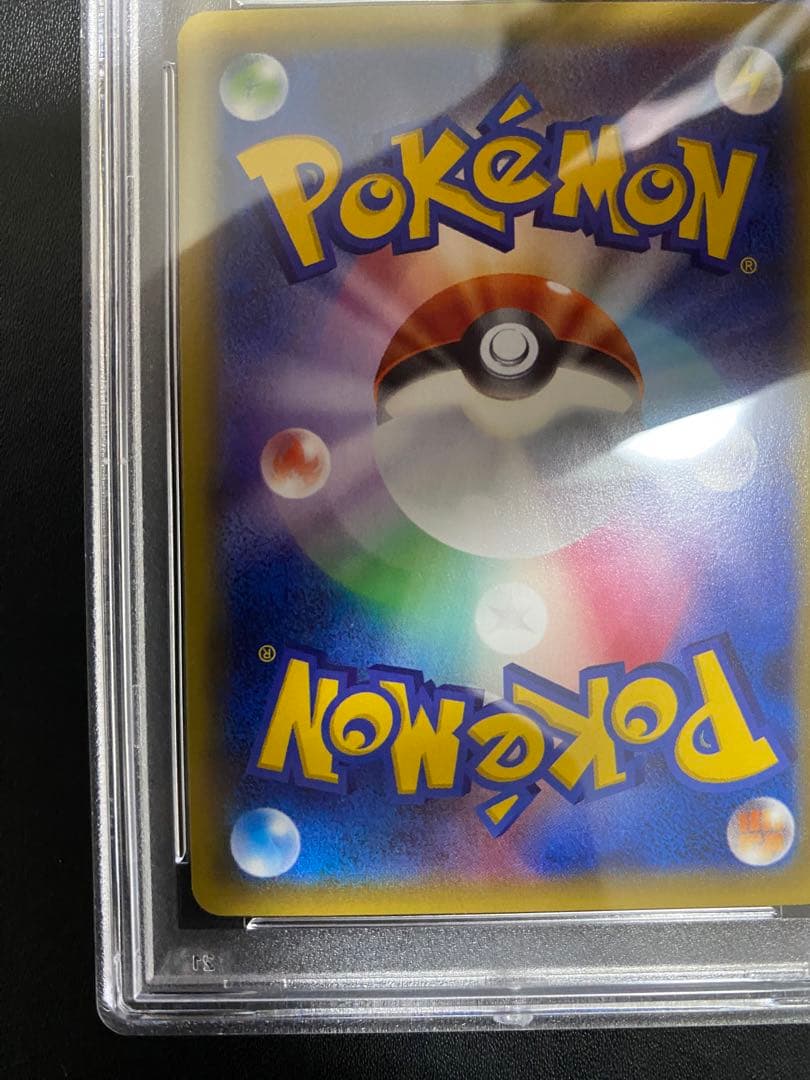 リーフィアEX XY-P プロモ PSA10 ポケモンカード