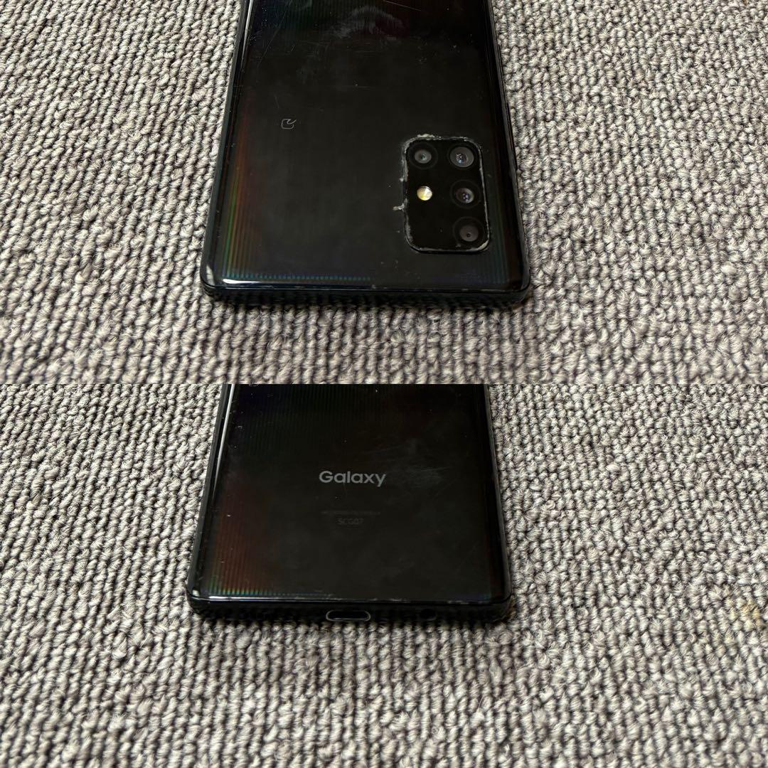携帯電話本体 Samsung Galaxy A51