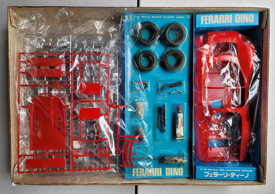【ほぼ未組立】1/16 ディノ コンペティツィオーネ