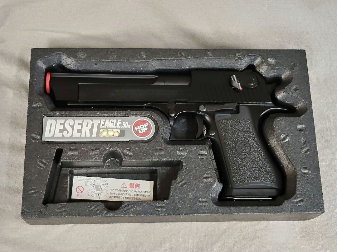 東京マルイ デザートイーグル.50AE ガスブローバック インナーバレルカスタム