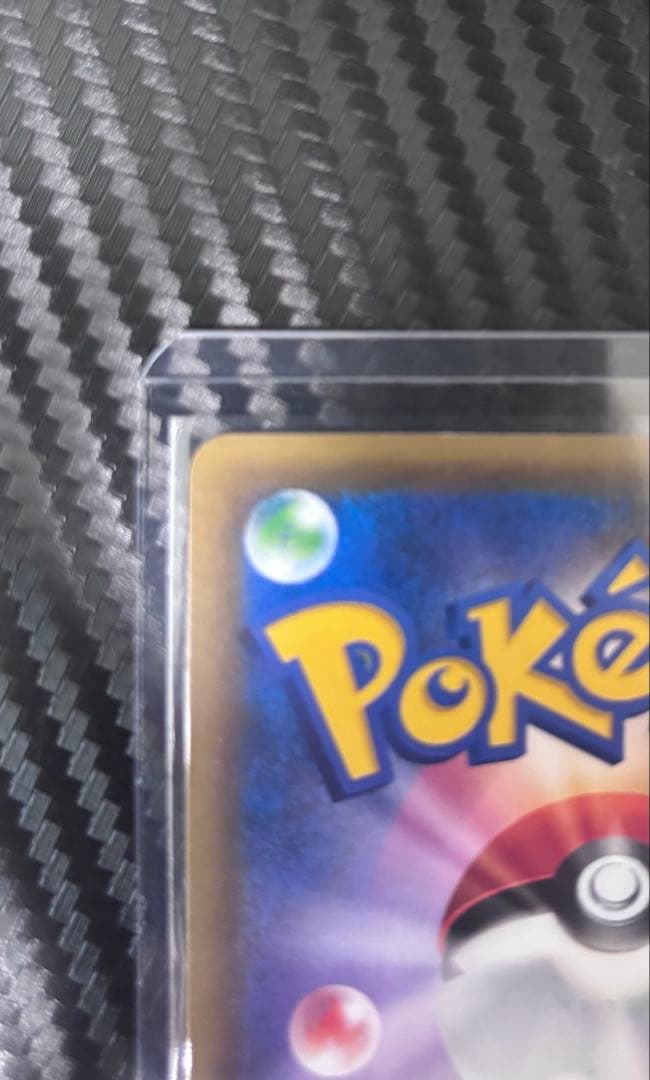 ミュウツー&ミュウGX UR